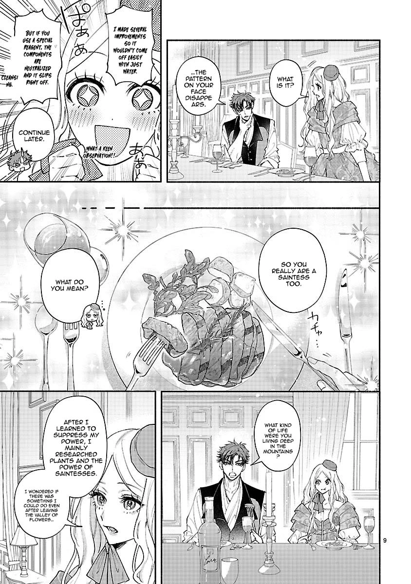 Flower Saintess Lutida Chapter 2 Page 9